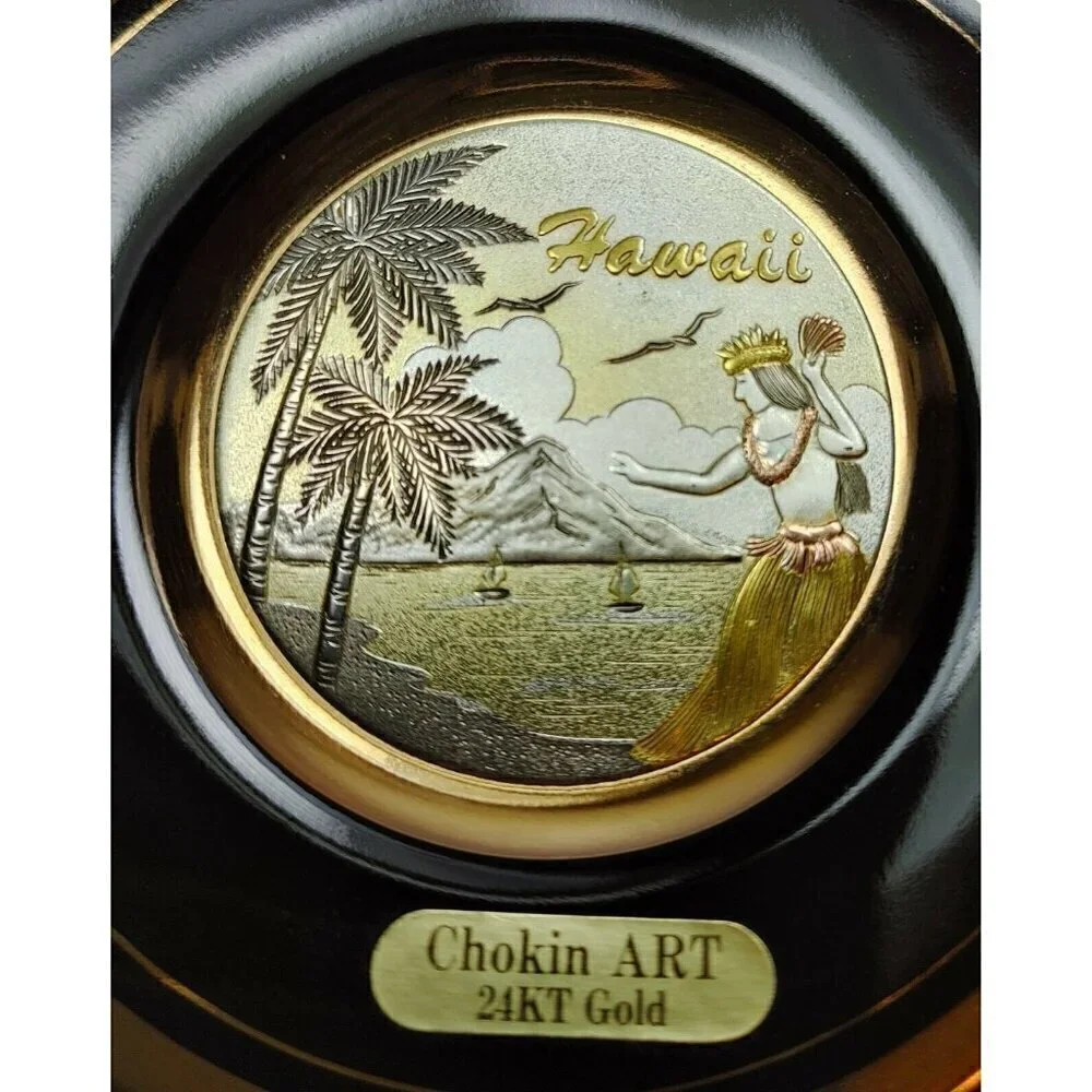 Chokin Hawaii Art Etched 24 KT Black Gold Rim Art And Deco Ornamental Plate VTG